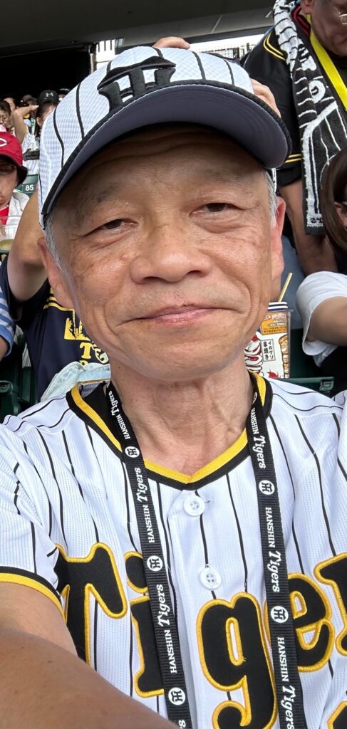 伊勢さん